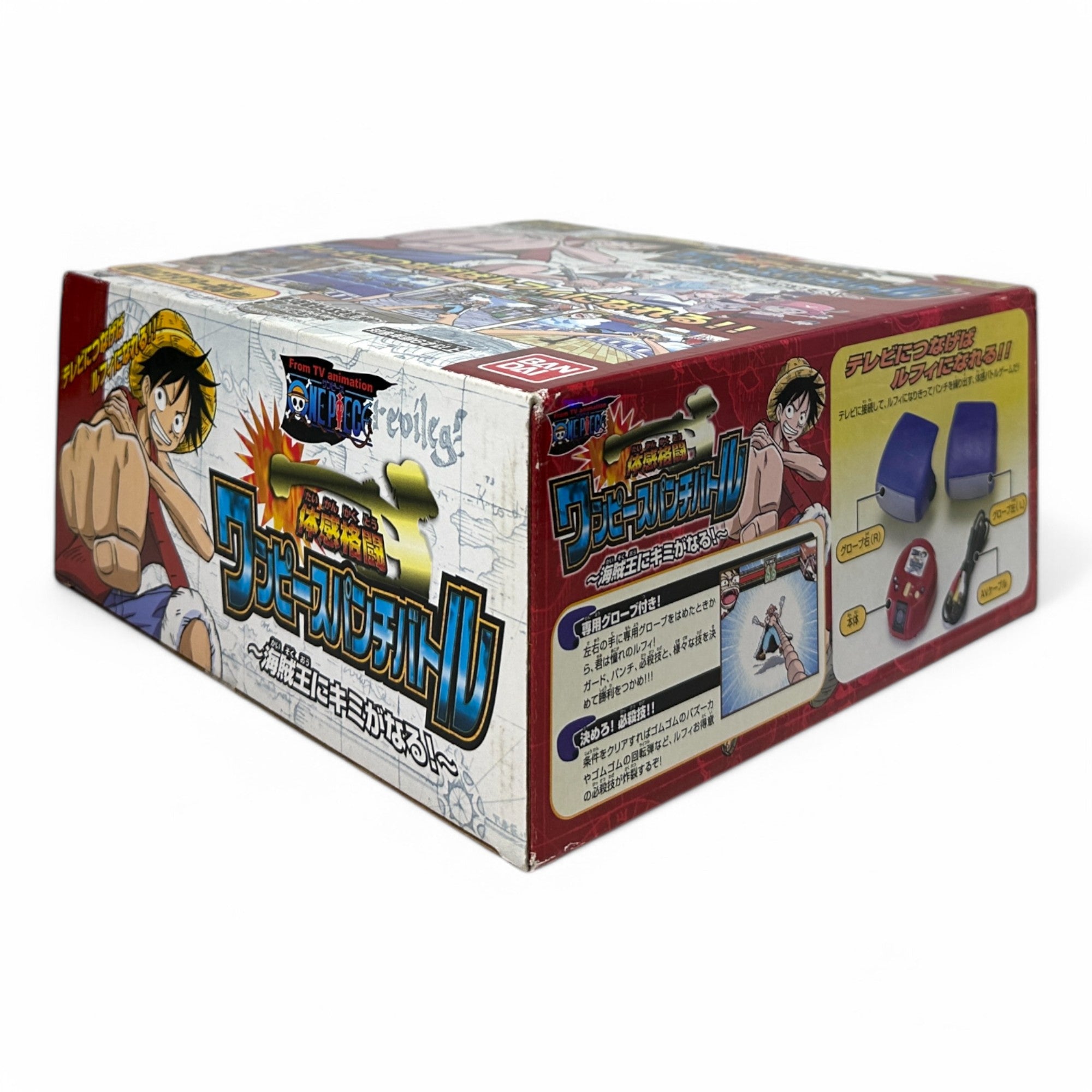 One Piece Punch Battle TV Game - Bandai 2004 Vintage Luffy Collectible