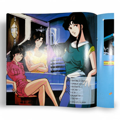 Cat’s Eye Vinyl LP: Rare 80s Vintage Anime Soundtrack