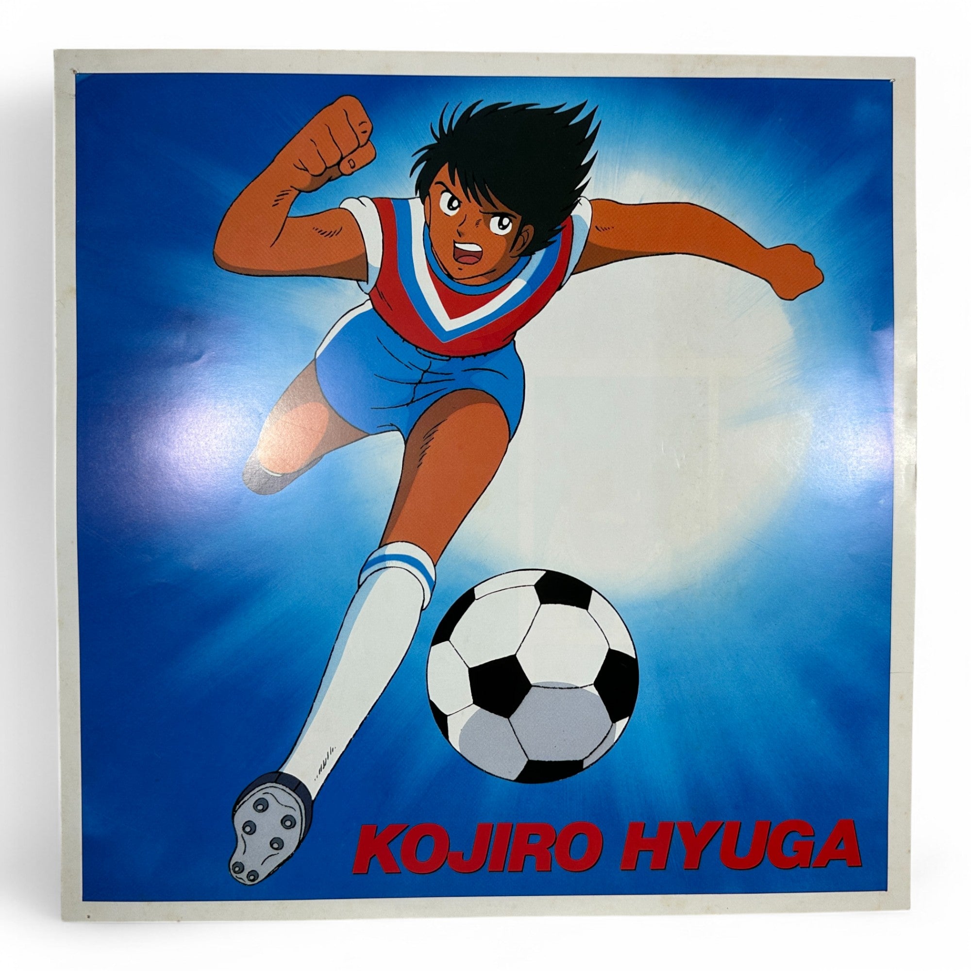 Vintage Captain Tsubasa Europe Daikessen Vinyl LP Soundtrack