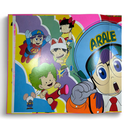 Dr. Slump Arale-chan Vinyl LP - Vintage Anime Soundtrack