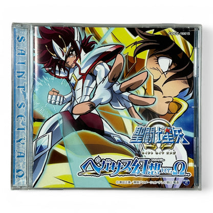 Saint Seiya Omega Pegasus Fantasy CD – Rare Anime Soundtrack