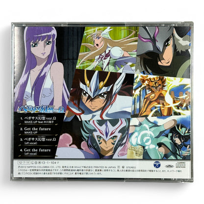 Saint Seiya Omega Pegasus Fantasy CD – Rare Anime Soundtrack