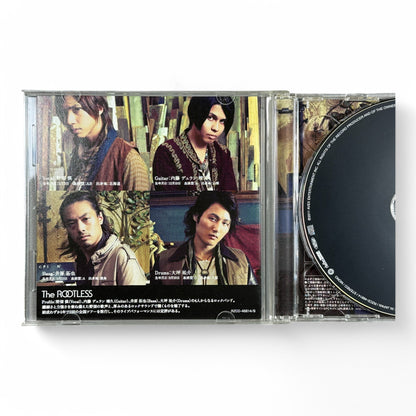 The ROOTLESS One Day One Piece Limited Edition CD+DVD