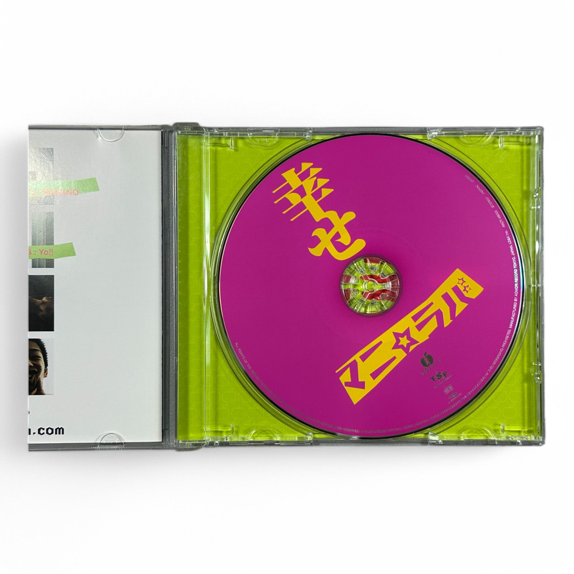 Mani Laba – Shiawase CD | Rare Anime Soundtrack Bobobo-bo Bo-bobo