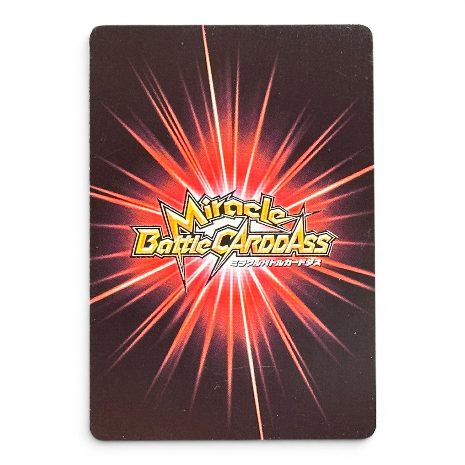 One Piece Card Zephyr Holo Prism Miracle Battle Carddass 2012 Japan