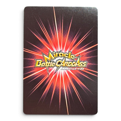 One Piece Card Aokiji Holo Prism Miracle Battle Carddass 2012 Japan