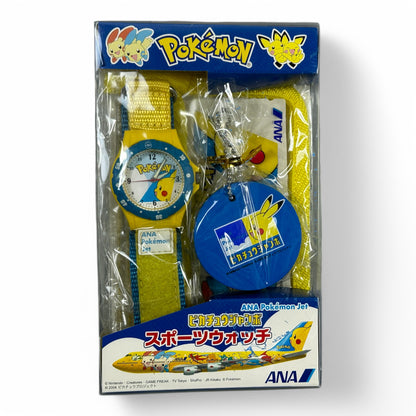 Limited Edition Pokémon ANA Jet Watch Set with Pikachu Keychain