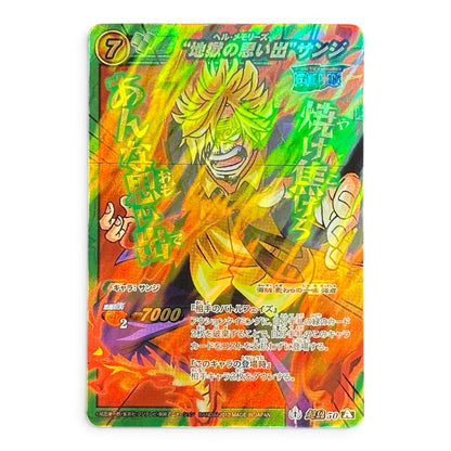 One Piece Card Sanji Holo Prism Miracle Battle Carddass 2012 Japan