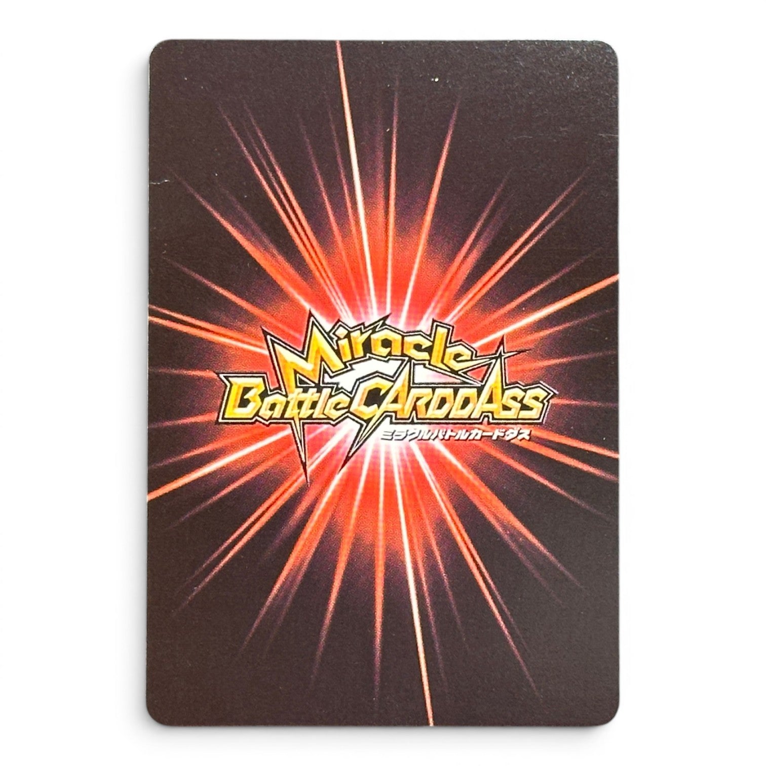 One Piece Card Portgas D. Ace Holo Prism Miracle Battle Carddass 2009 Japan