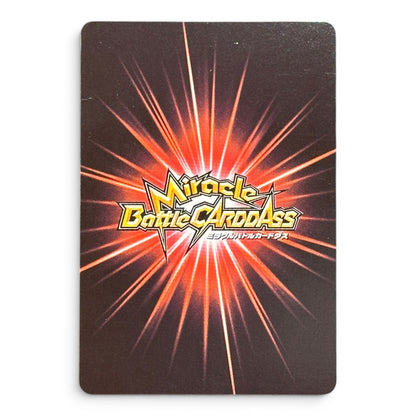 One Piece Card Portgas D. Ace Holo Prism Miracle Battle Carddass 2009 Japan