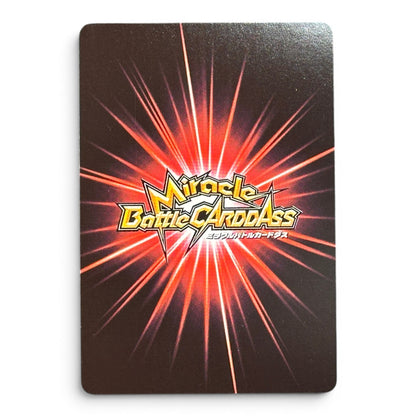 One Piece Card Kizaru Holo Prism Miracle Battle Carddass 2012 Japan