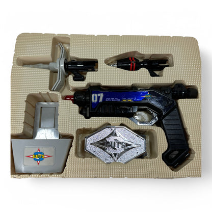 Ultraman Dyna GUTS Blaster Set  Vintage Bandai 1997 Toy 