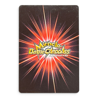 One Piece Card Monkey D. Luffy Holo Prism Miracle Battle Carddass 2010 Japan