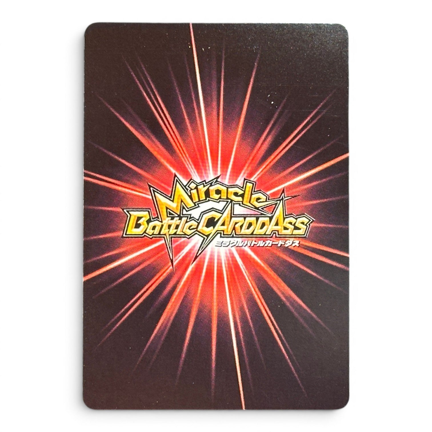 One Piece Card Portgas D. Ace Holo Prism Miracle Battle Carddass 2010 Japan