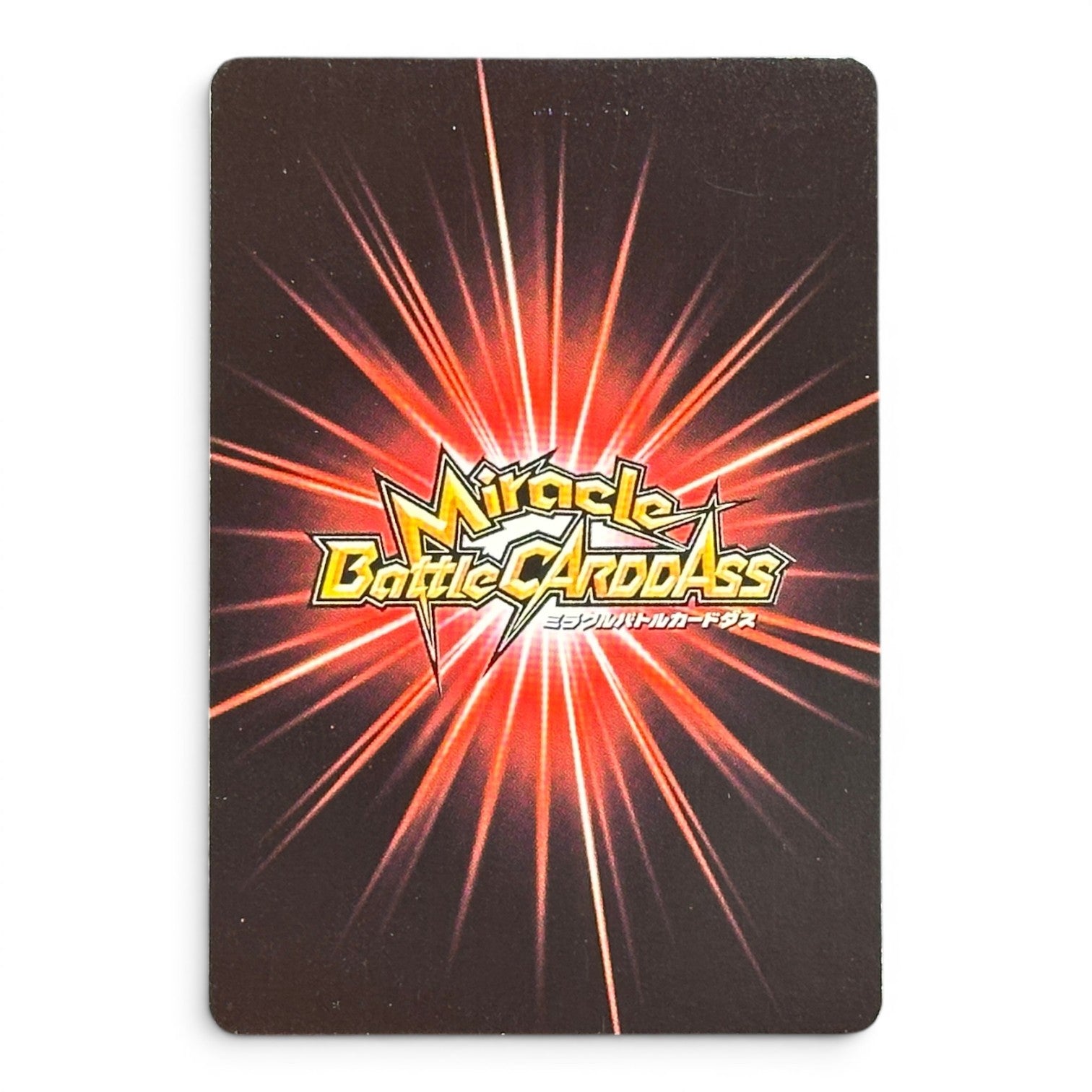 One Piece Card Silvers Rayleigh Holo Prism Miracle Battle Carddass 2010 Japan