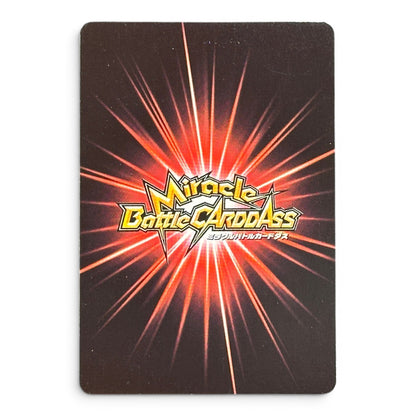 One Piece Card Silvers Rayleigh Holo Prism Miracle Battle Carddass 2010 Japan