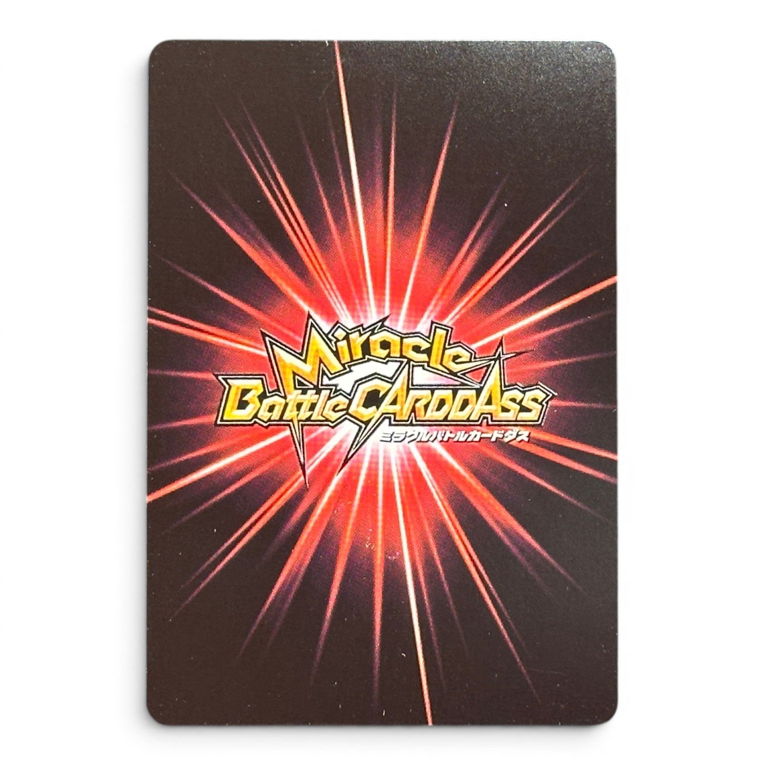 One Piece Card Killer Holo Prism Miracle Battle Carddass 2012 Japan