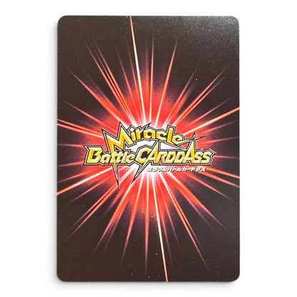 One Piece Card Killer Holo Prism Miracle Battle Carddass 2012 Japan