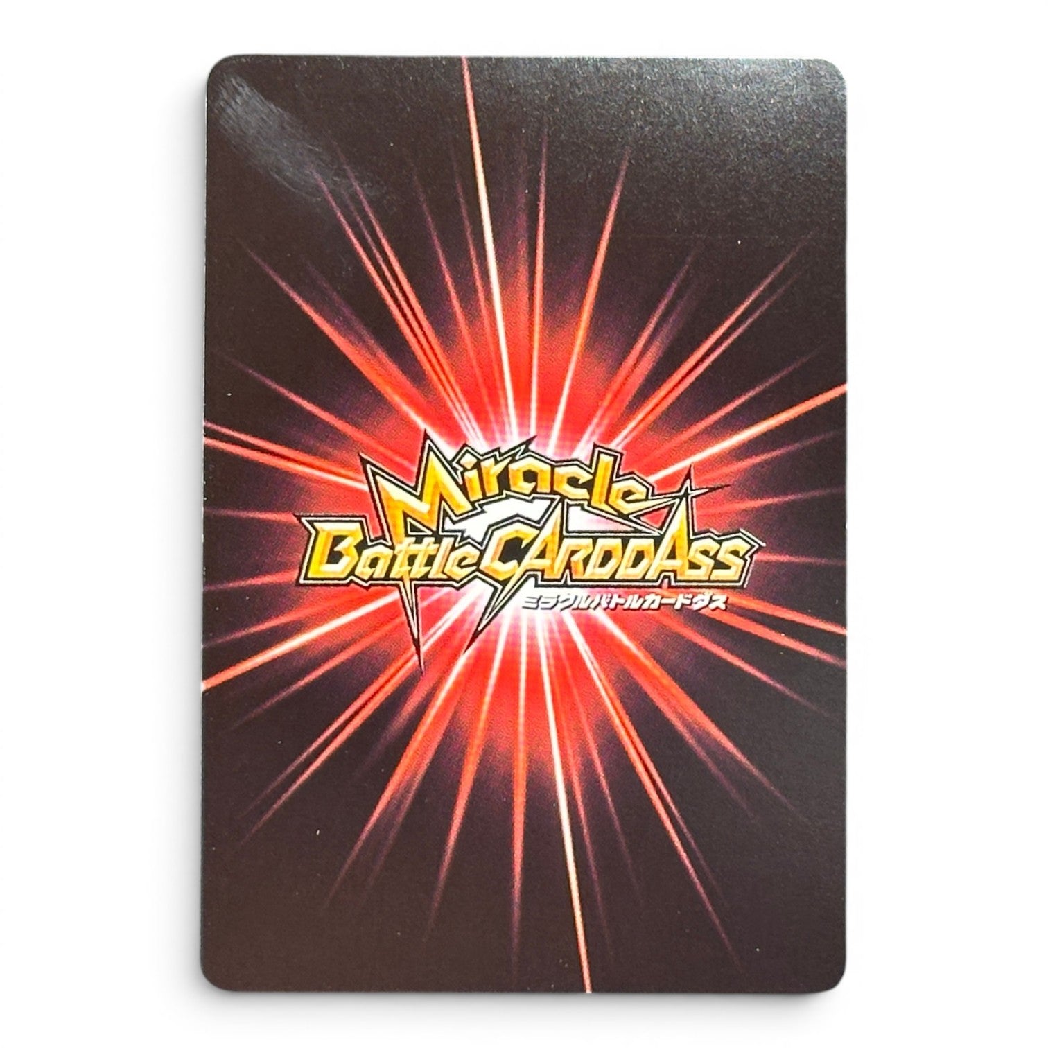 One Piece Card Urouge Holo Prism Miracle Battle Carddass 2012 Japan