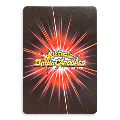 One Piece Card Trafalgar Law Holo Prism Miracle Battle Carddass 2012 Japan