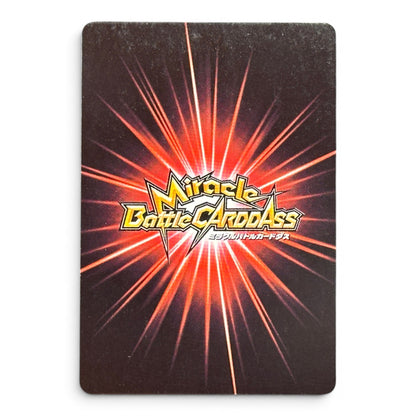 One Piece Card Dracule Mihawk Non Holo Miracle Battle Carddass 2010 Japan