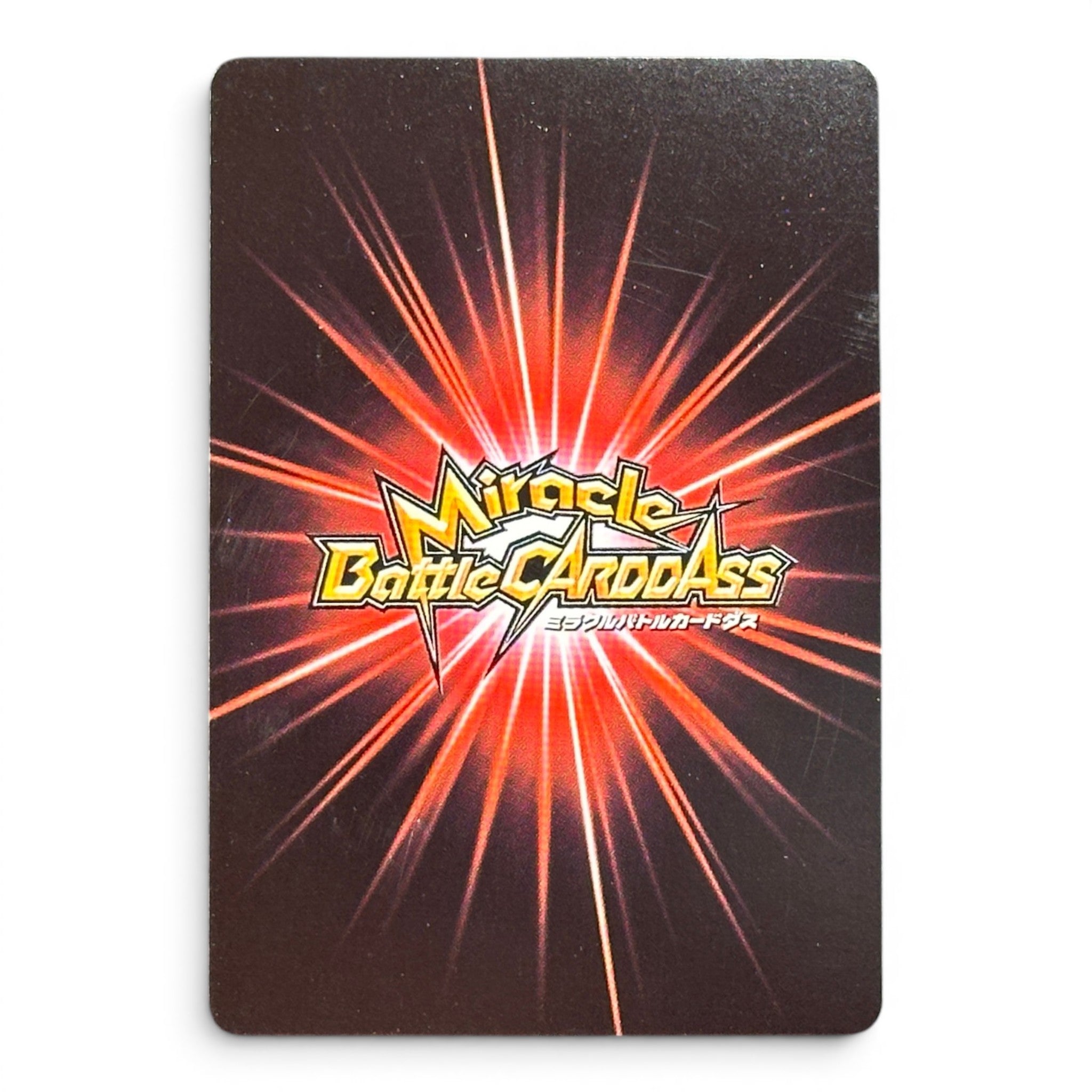 One Piece Card Marshall D Teach Blackbeard Holo Miracle Battle Carddass 2010 Japan