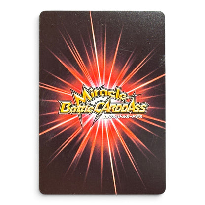 One Piece Card Marshall D Teach Blackbeard Holo Miracle Battle Carddass 2010 Japan