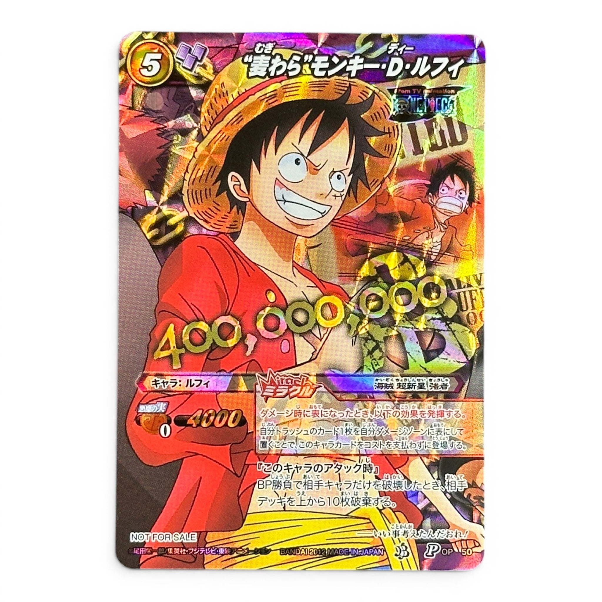 One Piece Card Monkey D Luffy Holo Miracle Battle Carddass 2012 Japan