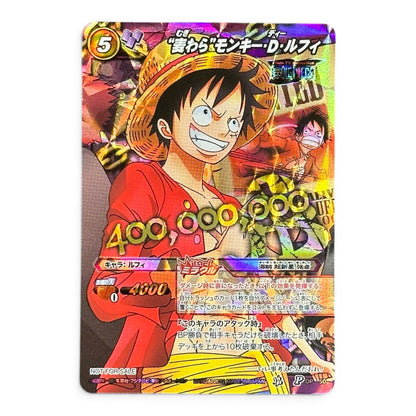 One Piece Card Monkey D Luffy Holo Miracle Battle Carddass 2012 Japan