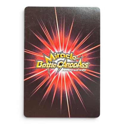 One Piece Card Monkey D Luffy Holo Miracle Battle Carddass 2012 Japan