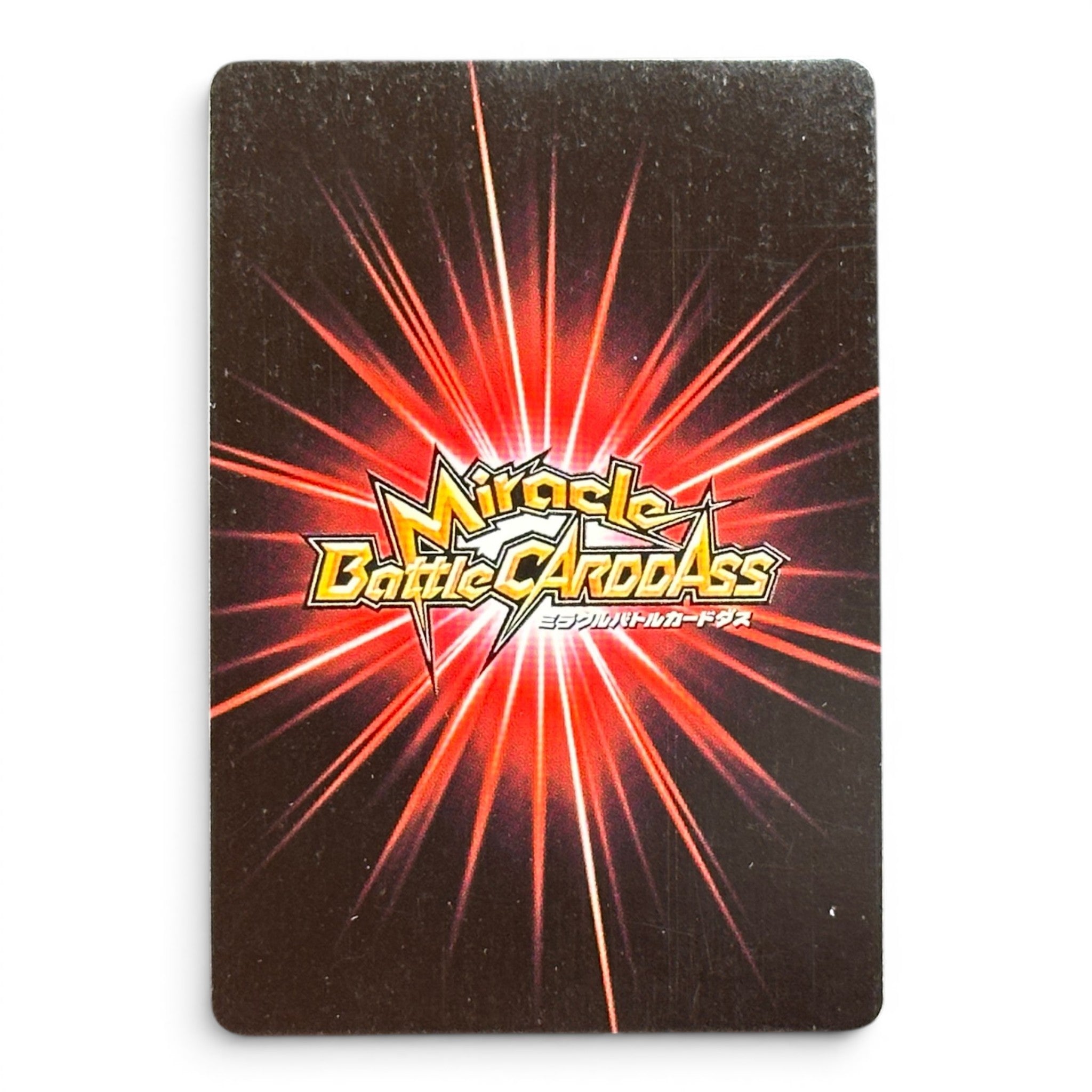Dragon Ball Z Card Piccolo Nail Fusion Holo Prism Miracle Battle Carddass 2012 Japan