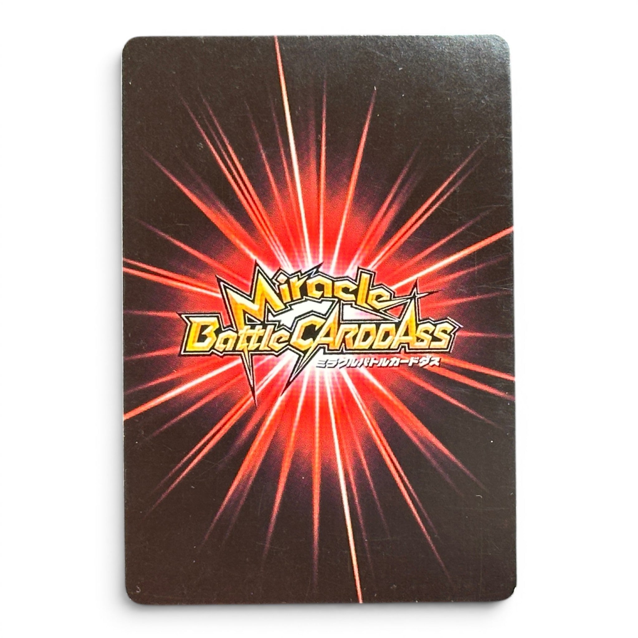 Dragon Ball Z Card Cooler Final Form Holo Prism Miracle Battle Carddass 2013 Japan