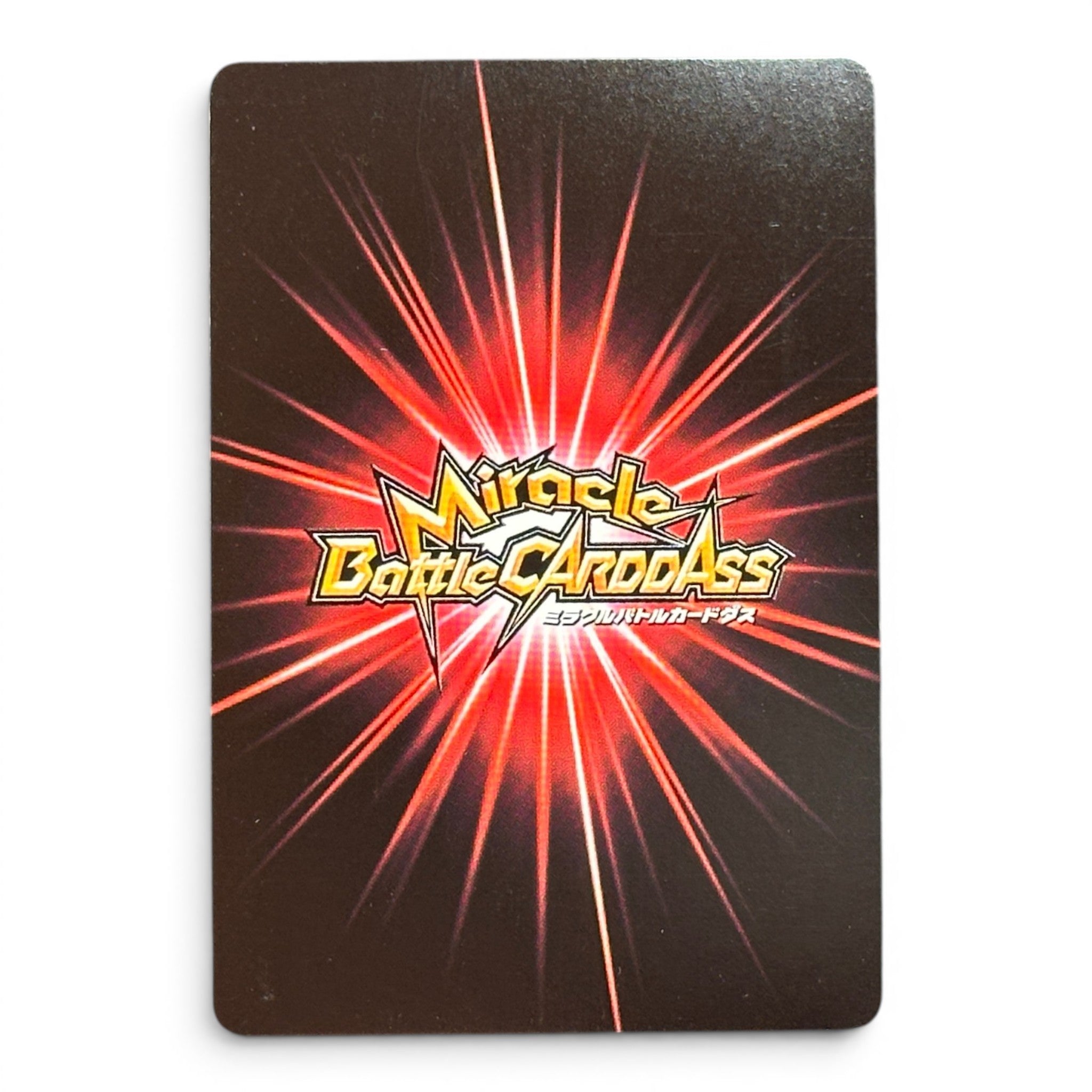 Dragon Ball Z Card Perfect Cell Holo Prism Firework Foil Rare Japan