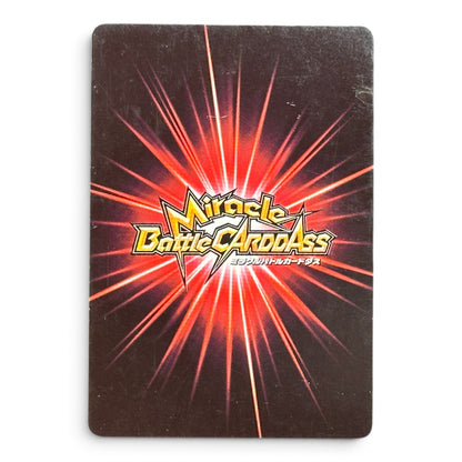 Dragon Ball Z Card Super Saiyan 3 Gotenks Holo Prism Foil Rare Japan