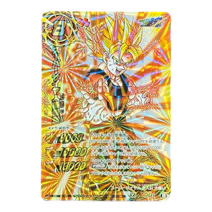 Dragon Ball Z Card Super Saiyan Gohan Holo Firework Gold Foil Rare Japan