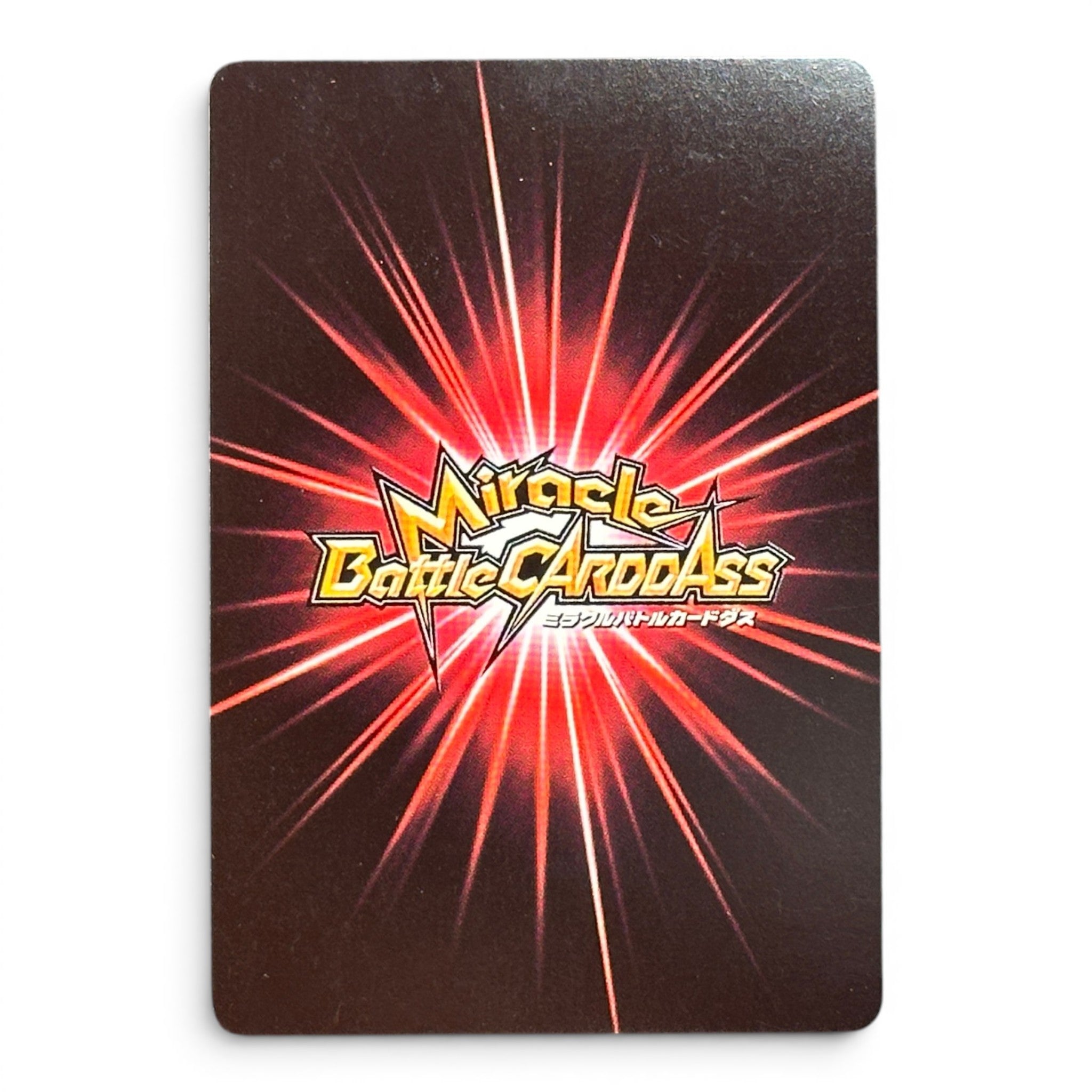 Dragon Ball Z Card Super Saiyan Gohan Holo Firework Gold Foil Rare Japan