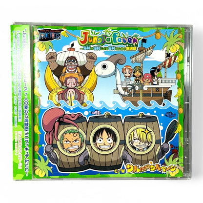 One Piece Jungle Fever CD & Mini Figure Set  Avex 2004