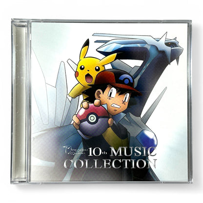 Pokémon Dialga vs Palkia vs Darkrai Music Collection CD – 10th Movie Soundtrack 