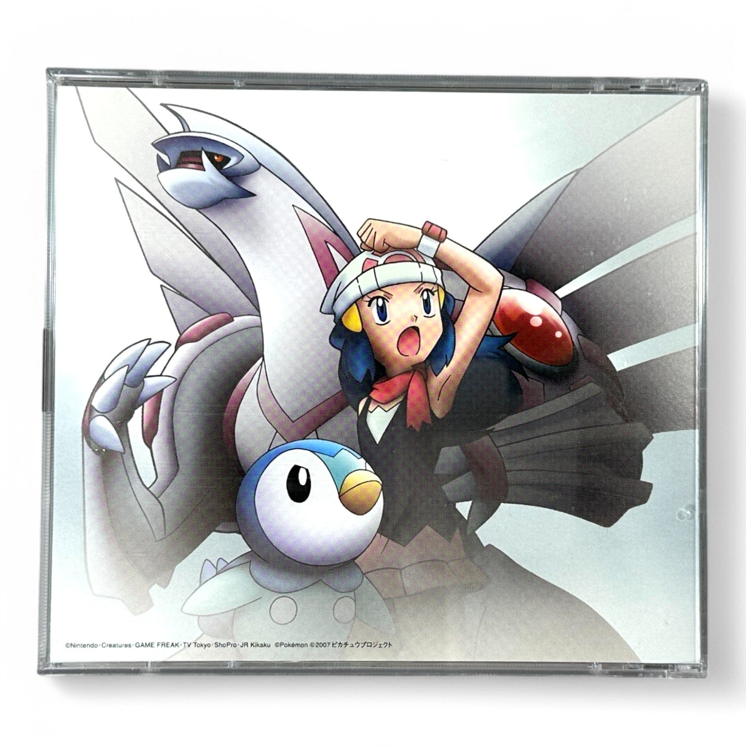 Pokémon Dialga vs Palkia vs Darkrai Music Collection CD – 10th Movie Soundtrack 