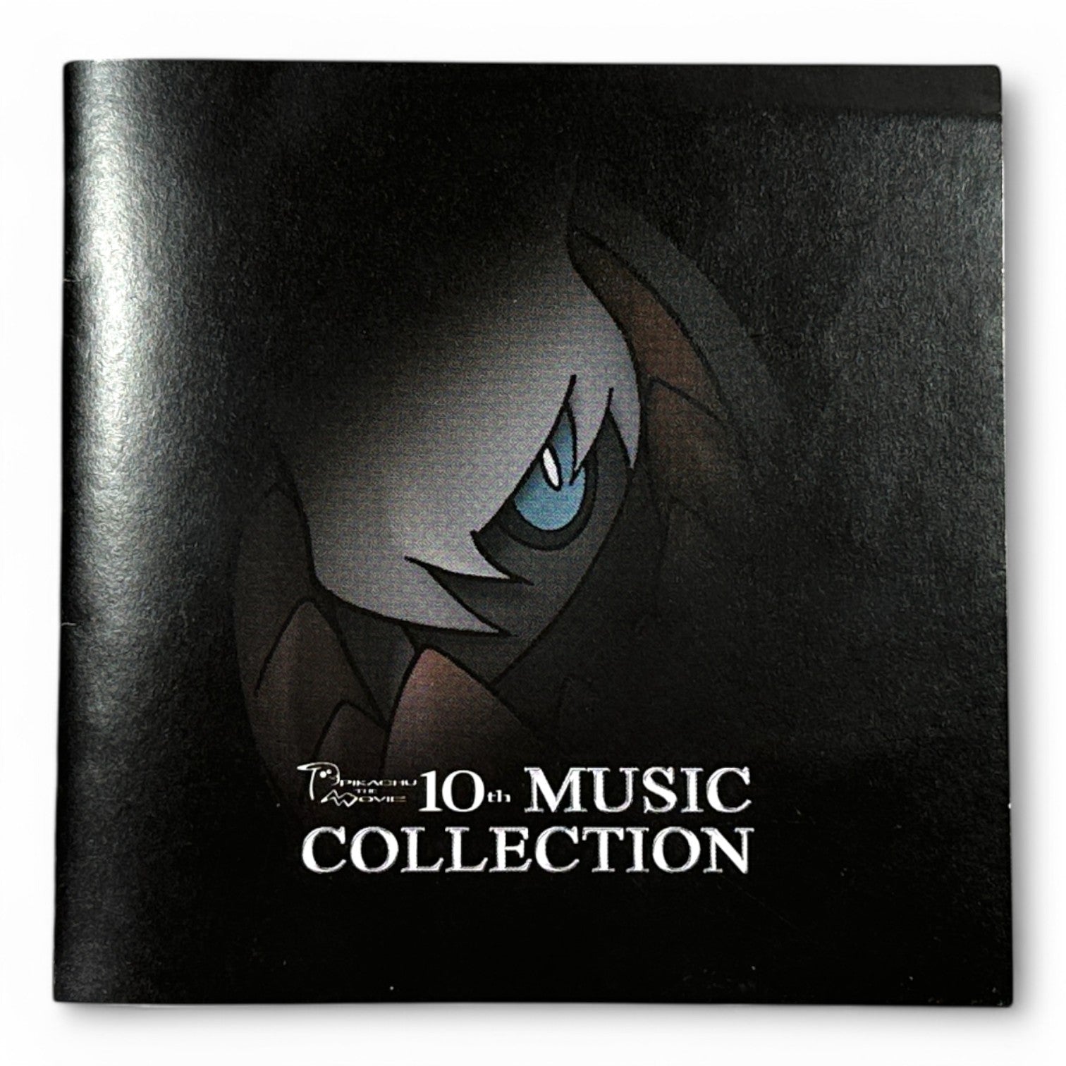 Pokémon Dialga vs Palkia vs Darkrai Music Collection CD – 10th Movie Soundtrack 