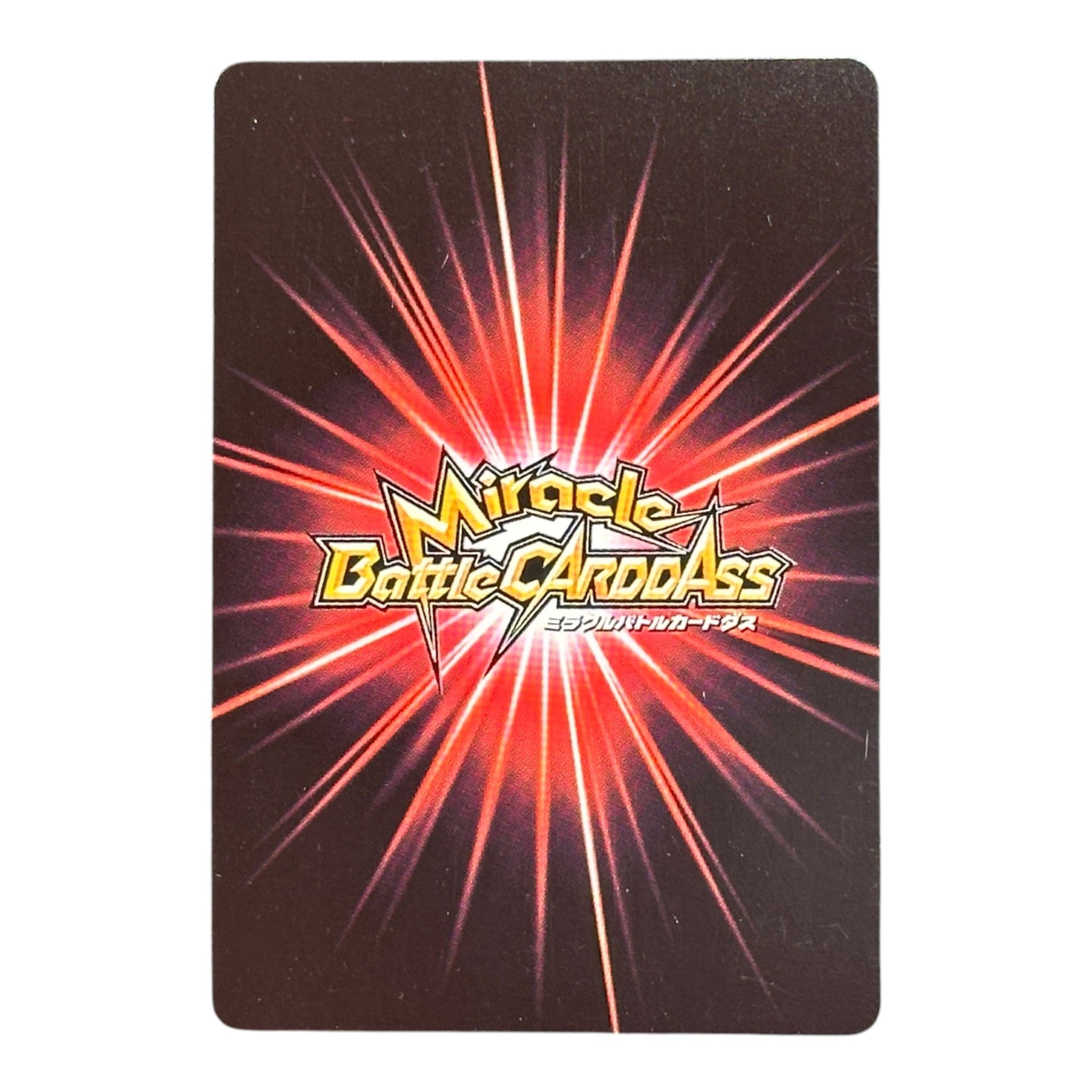Dragon Ball Z Super Saiyan 3 Gotenks Miracle Battle Carddass Holo 2012 Bandai Japan Rare