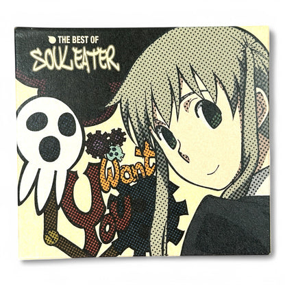 The Best of Soul Eater 2 CD Soundtrack Set – Aniplex Anime Music Collection