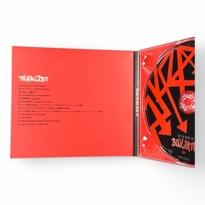 The Best of Soul Eater 2 CD Soundtrack Set – Aniplex Anime Music Collection