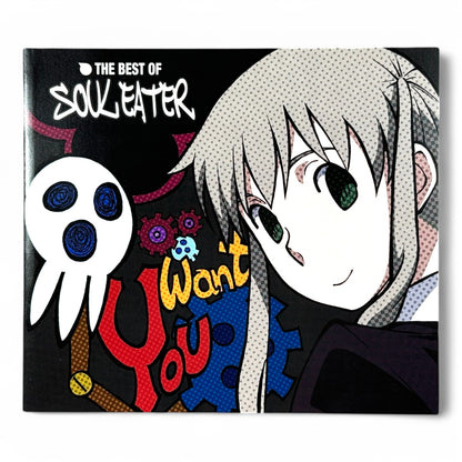 The Best of Soul Eater 2 CD Soundtrack Set – Aniplex Anime Music Collection