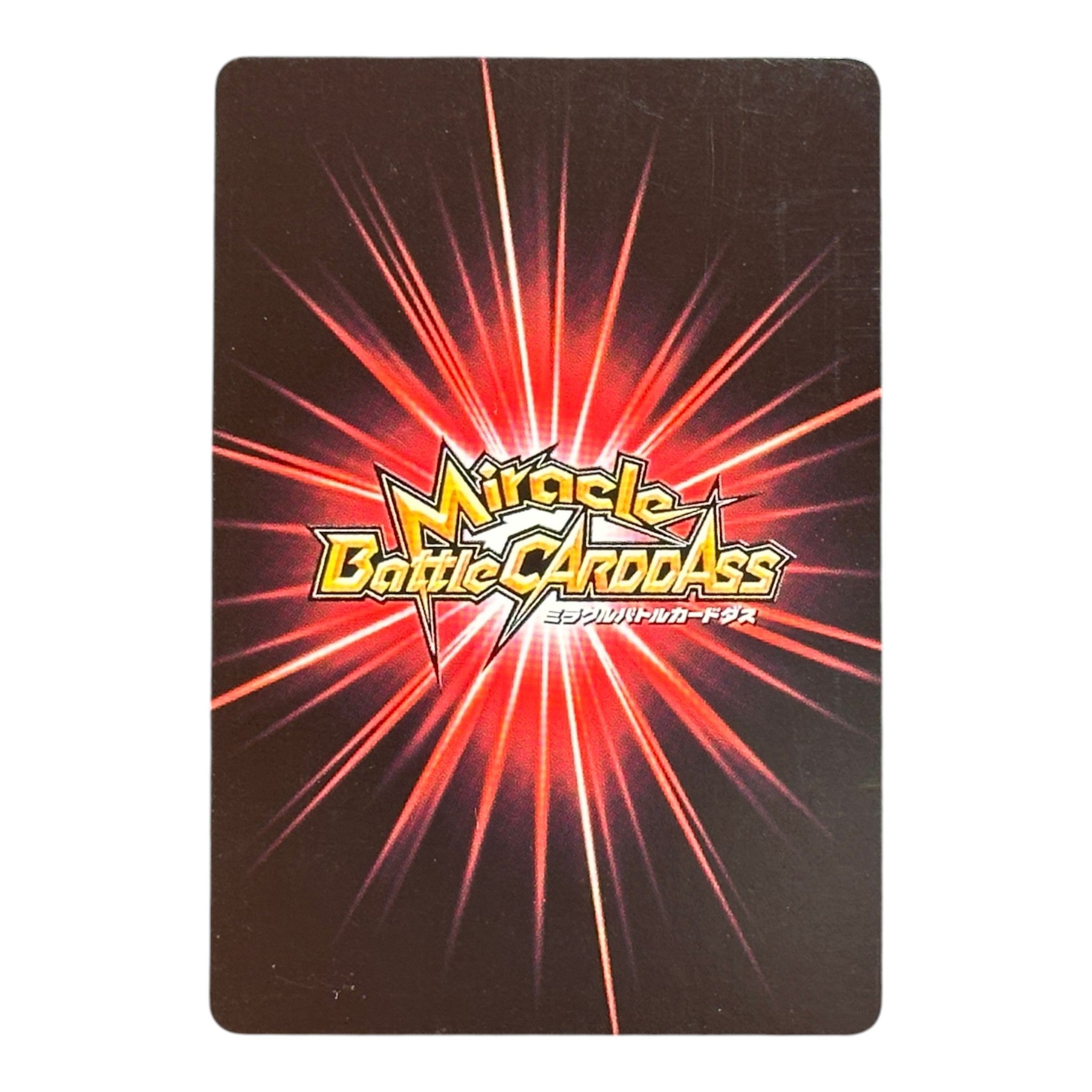 Dragon Ball Z Super Saiyan 3 Gogeta Miracle Battle Carddass 2012 Bandai Japan Rare