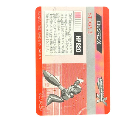 Rockman X No.4 Megaman X Bandai 1994 Japan Prism Holo Card Capcom Vintage