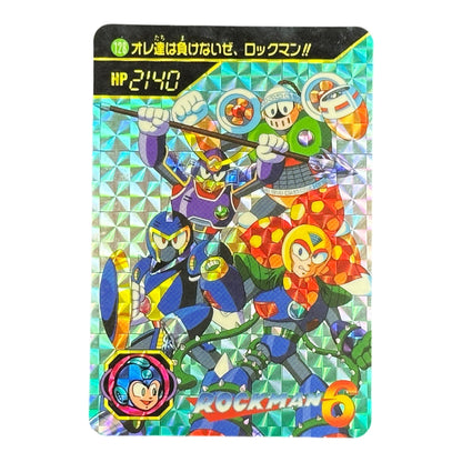 Rockman 6 No.128 Prism Holo Card Bandai Japan Megaman Boss Characters HP 2740