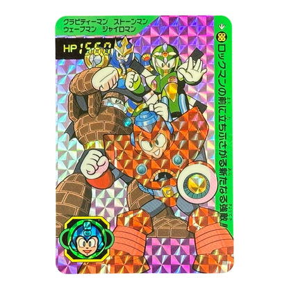 Rockman 7 No.88 Prism Holo Card Bandai Japan Megaman Boss Team Gravity Man Stone Man