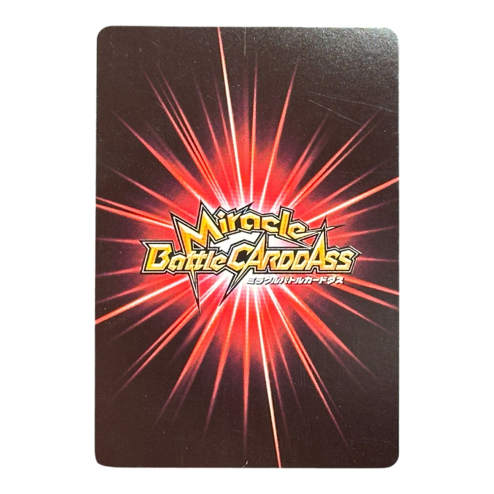 One Piece Monkey D. Luffy Miracle Battle Carddass P-058 Holo Prism Bandai 2013 Japan 6000 Power