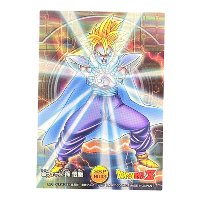 Dragon Ball Z Super Saiyan Son Gohan SSP No.02 Holo Card Ensky Japan Rare Prism Foil